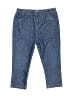 Primark Chevron-herringbone Blue Jeggings Size 9-12 mo - photo 1