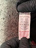 PrettyLittleThing Solid Black Active Pants Size 16 - photo 8