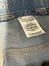 Walmart Solid Blue Jeans Size 1X - photo 8
