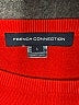 French Connection Red Pullover Sweater Size L - photo 7