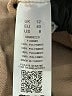ASOS 100% Polyamide Tan Cardigan Size 8 - photo 8