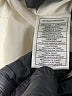 Steve Madden 100% Polyurethane Ivory Blazer Size S - photo 7