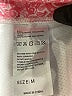 Unbranded Paisley Pink Casual Skirt Size M - photo 3