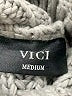 VICI 100% Acrylic Solid Gray Turtleneck Sweater Size M - photo 7
