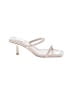 Zara Ivory Sandals Size EU 39 - photo 1