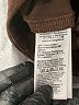 Crewcuts Solid Brown Skirt Size 12 - photo 4