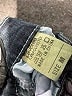 Unbranded Black Jeans Size M - photo 8