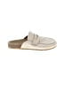 COCONUTS by Matisse 100% Leather Ivory Mule/Clog Size 9 - photo 1