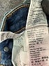 Levi's Blue Jeans Size 24 waist - photo 5