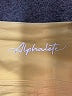 Alphalete Athletics Solid Yellow Athletic Shorts Size S (estimated) - photo 3