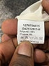 Commense Solid Ivory Formal Skirt Size M - photo 5