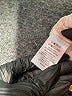 Tommy Bahama Print Orange Jacket Size S - photo 7