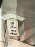 H&M 100% Polyester Tan Dress Pants Size 4 - photo 7