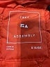 Free Assembly 100% Polyester Color Block Green Jacket Size S (kids) - photo 3