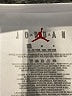 Air Jordan White Active T-Shirt Size M (kids) - photo 3