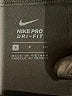 Nike Black Active Pants Size S - photo 7