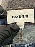Boden Blue Jeans Size 27 waist - photo 7