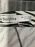 Bershka Animal Print Silver Active Pants Size L - photo 7