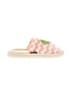 Muk Luks Tropical Pink Mule/Clog Size 7 - photo 1