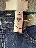 Express 100% Cotton Blue Jeans Size 10 (estimated) - photo 7