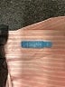 J. McLaughlin Stripes Pink Long Sleeve Button-Down Shirt Size 8 - photo 7