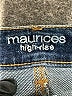 Maurices Solid Blue Jeans Size 6R - photo 7