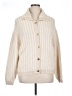Assorted Brands Ivory Cardigan Size XL - photo 1