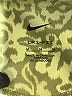Nike Paisley Green Casual Pants Size M - photo 7