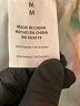 Bebe Sport Print Pink Leggings Size M - photo 5