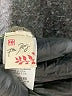 Assorted Brands Color Block Brown Pullover Sweater Size L - photo 7