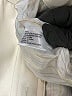 Central Park West Ivory Jacket Size L - photo 7