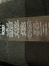 ASOS Design 100% Polyurethane Black Dress Pants Size 6 (tall) - photo 8