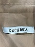 Cicy Bell Tan Blazer Size S - photo 6