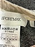 Sportmax Tweed Gray Casual Pants Size 2 - photo 4