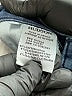 Hudson Jeans Hearts Blue Jeans Size 25 waist - photo 5