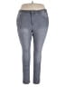 Universal Thread Gray Jeggings Size 18R - photo 1