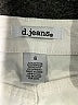 d.jeans Ivory Jeans Size 6 - photo 4