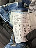 Sisley Solid Blue Jeans Size 6 - 7 - photo 3