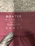 Bo+Tee Solid Burgundy Athletic Shorts Size M - photo 3