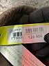 Punto Blanco Black Casual Pants Size S - photo 8