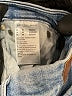 American Eagle Outfitters Hearts Blue Jeans Size 00r - photo 8