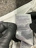 NYDJ Ivory Jeans Size 8 - photo 8