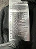 Adidas Solid Black Shorts Size 6 - photo 4