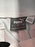 Puma Solid Ivory Shorts Size L - photo 3