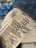Old Navy Solid Blue Jeans Size 8 (tall) - photo 8