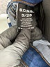 S.O.N.G. Blue Jeans Size 9 - photo 8