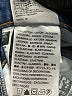 Levi's Blue Denim Shorts Size 28 waist - photo 4