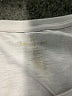 Tommy John Solid Gray Active T-Shirt Size S - photo 7