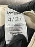 Kensie Tan Jeans Size 4 - photo 8