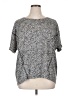 Lou & Grey Animal Print Gray Short Sleeve Blouse Size XL - photo 1